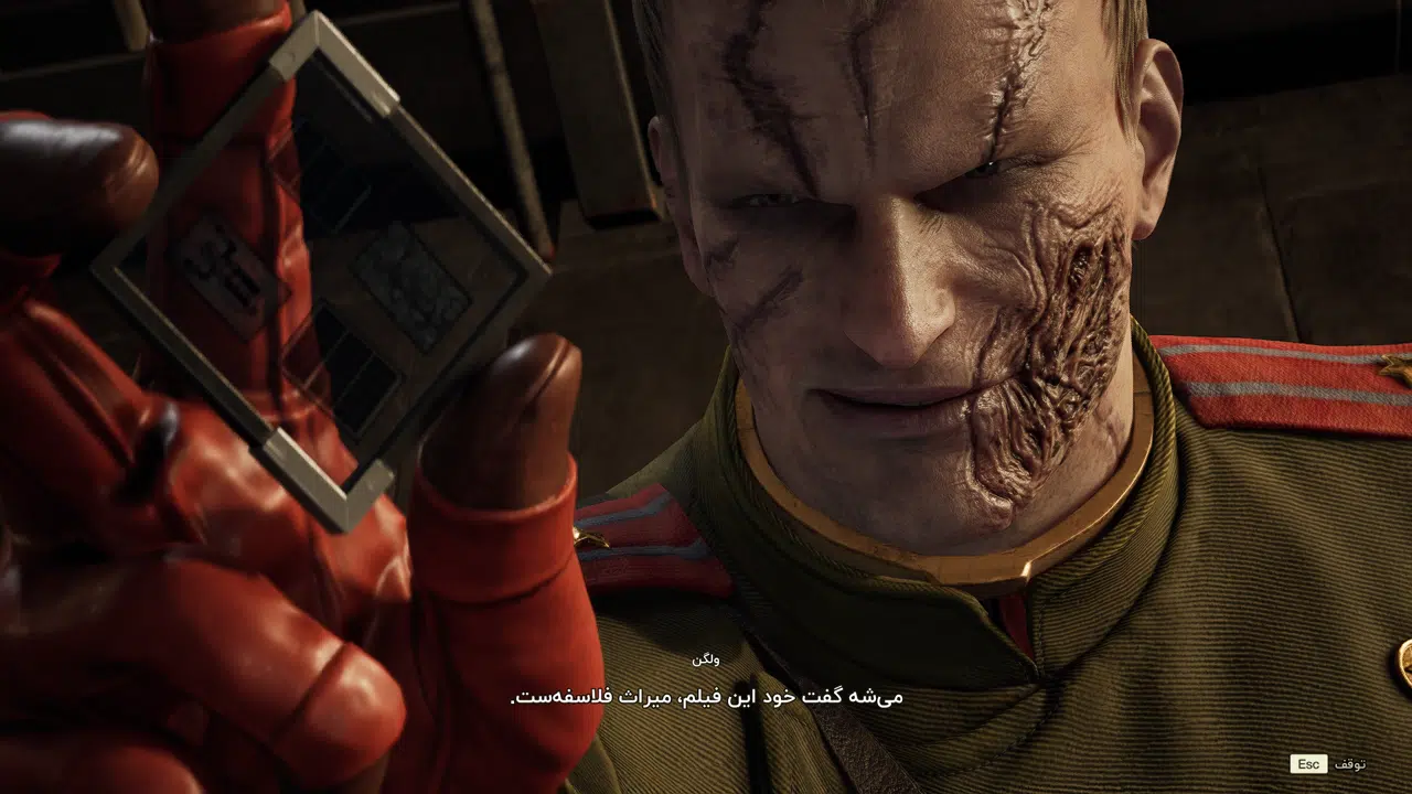 Example-4-metal-gear-solid-snake-eater-pc