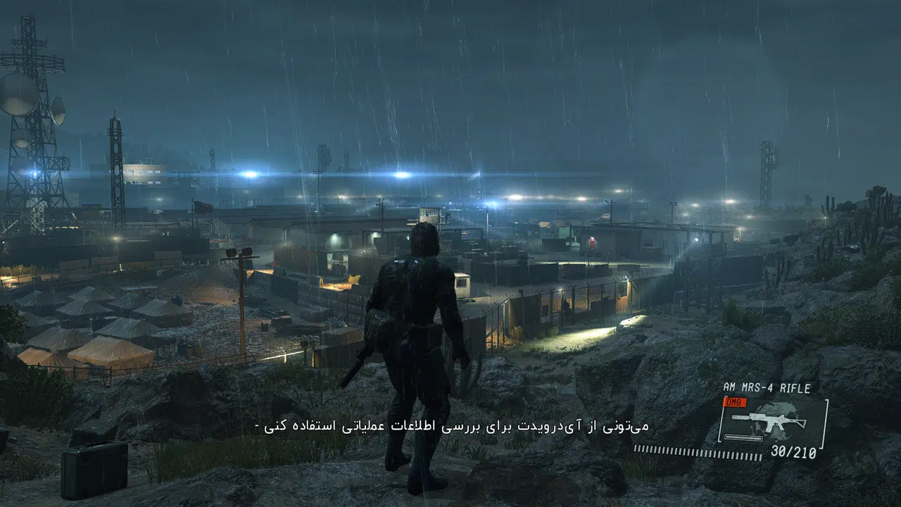 Example-4-metal-gear-solid-v-ground-zeroes-pc