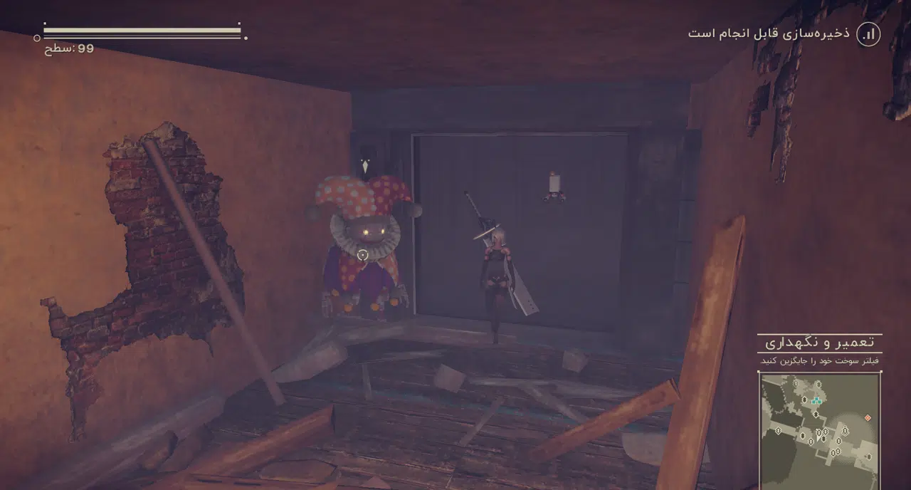 Example-17-nier-automata-pc