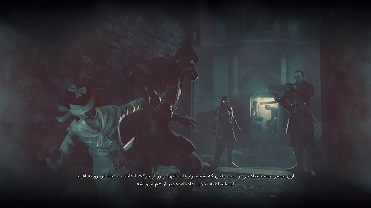 Example-3-dishonored-pc