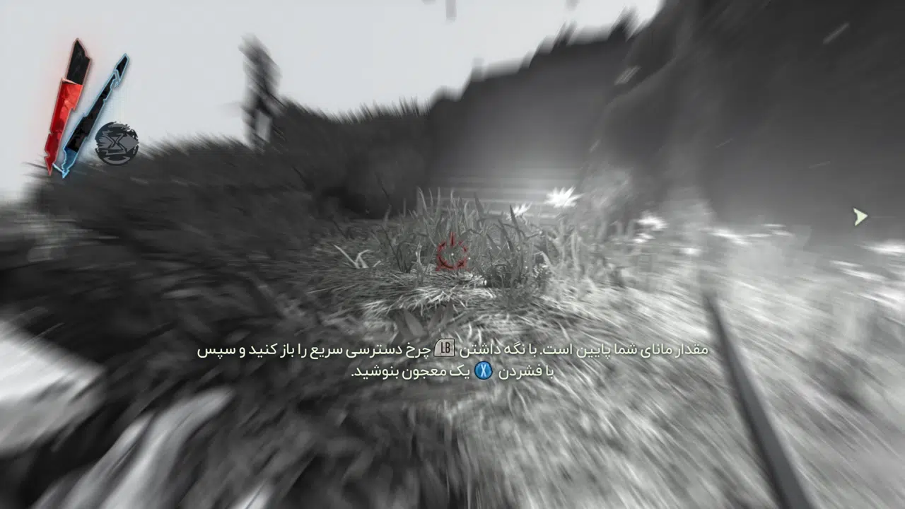 Example-8-dishonored-pc