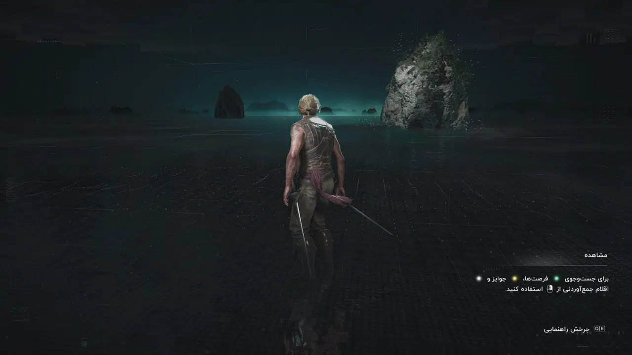 Example-5-assassins-creed-iv-black-flag-resynced-pc