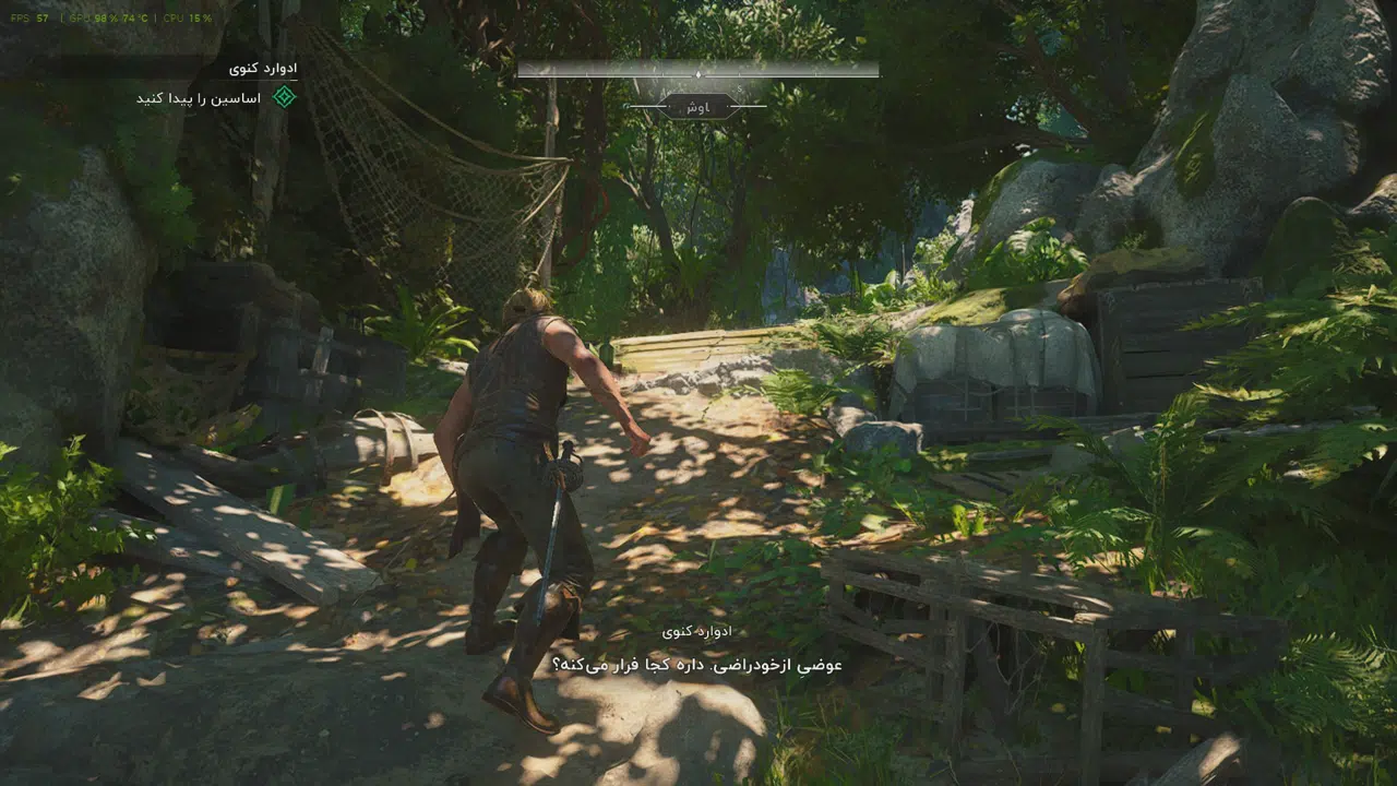 Example-3-assassins-creed-iv-black-flag-resynced-pc