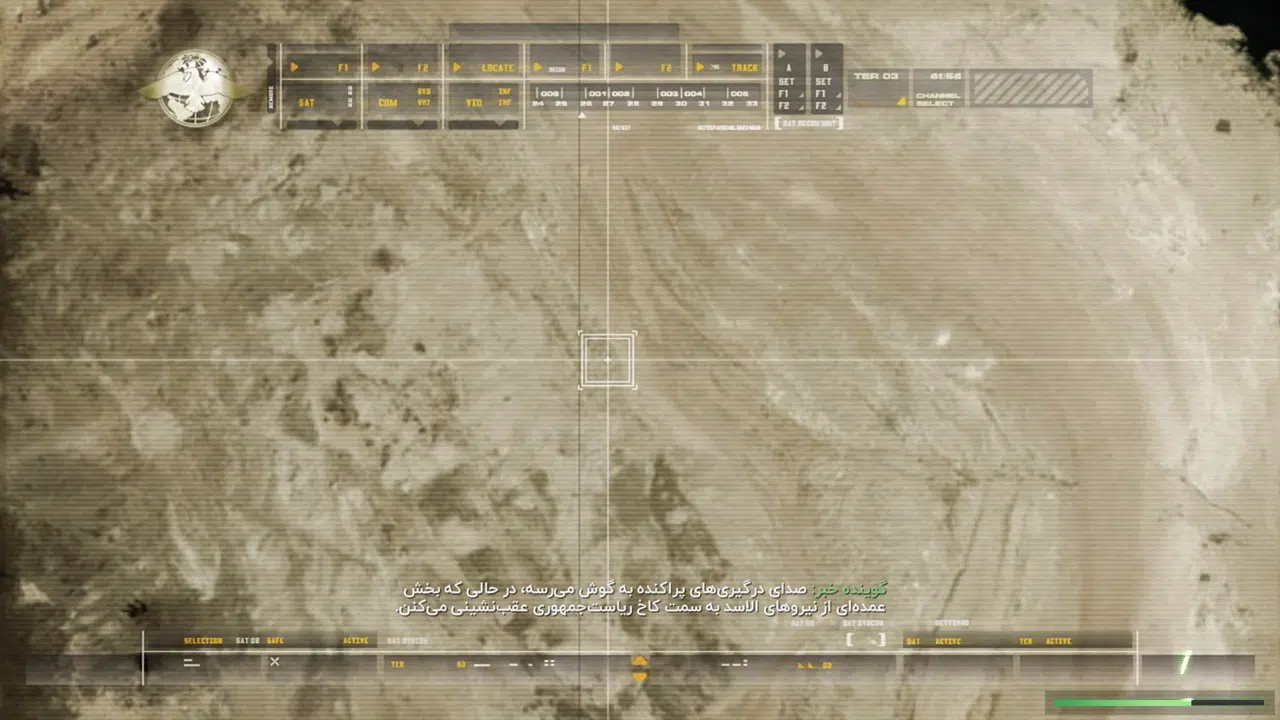 Example-4-call-of-duty-modern-warfare-remastered-pc