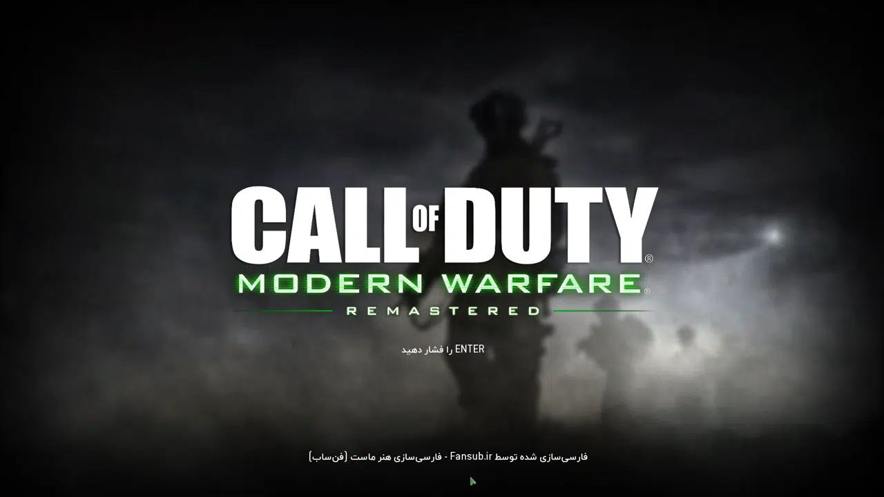 Example-1-call-of-duty-modern-warfare-remastered-pc