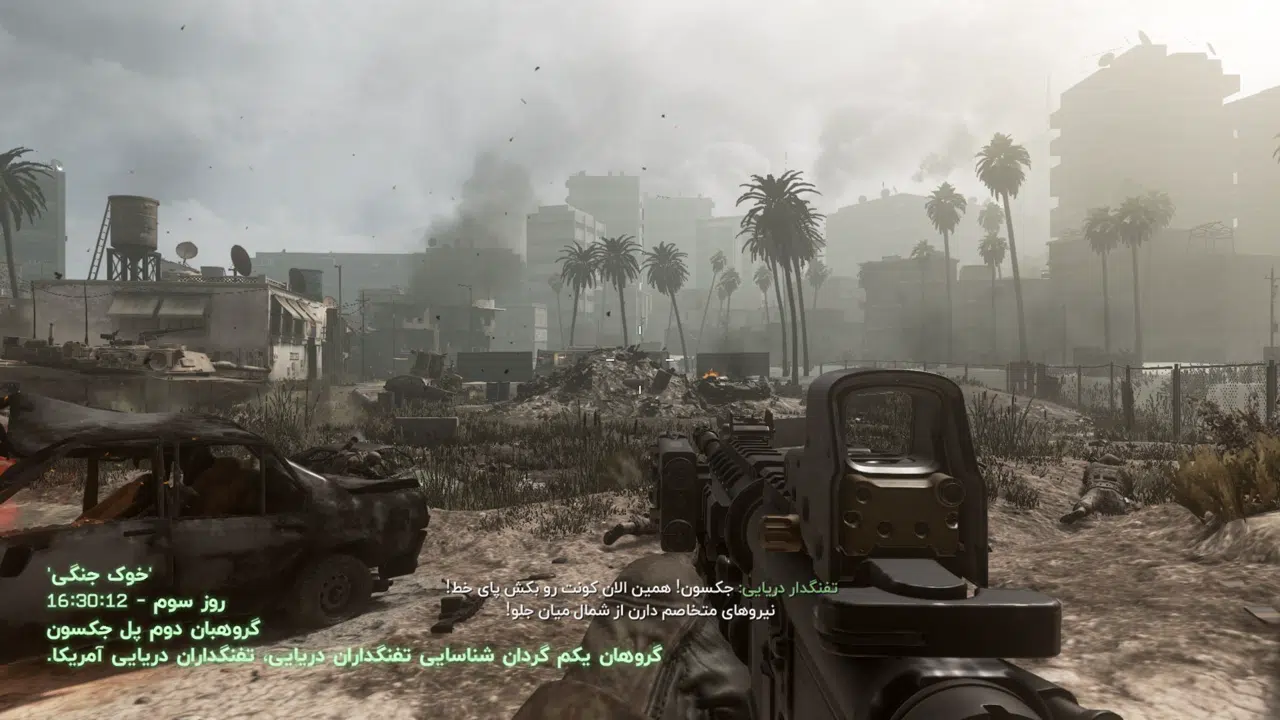Example-5-call-of-duty-modern-warfare-remastered-pc