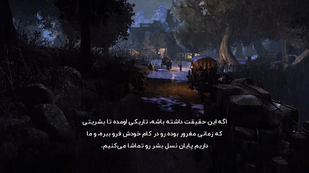 Example-2-castlevania-lords-of-shadow-pc